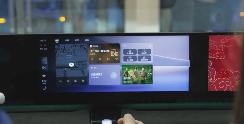  限时权益后售20.59万起 奥迪E5 Sportback给出3万购车优惠_0227223433 新闻 限时权益后售20.59万起 奥迪E5 Sportback给出3万购车优惠_0227223433 新闻 限时权益后售20.59万起 奥迪E5 Sportback给出3万购车优惠_0227223433 新闻 限时权益后售20.59万起 奥迪E5 Sportback给出3万购车优惠_0227223433 新闻 限时权益后售20.59万起 奥迪E5 Sportback给出3万购车优惠_0227223433 新闻 限时权益后售20.59万起 奥迪E5 Sportback给出3万购车优惠_0227223433 新闻