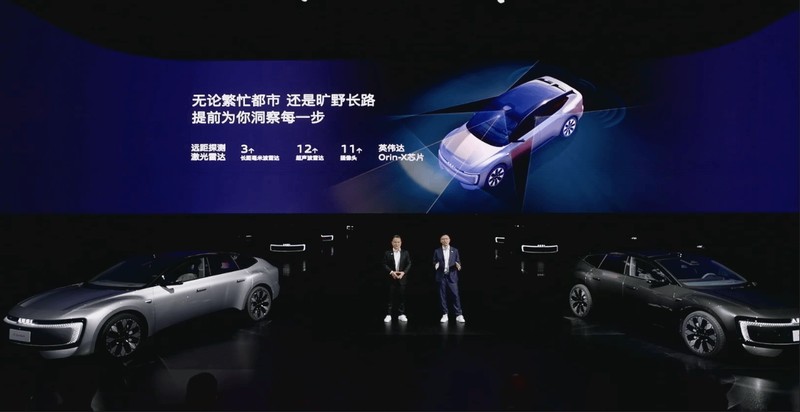  限时权益后售20.59万起 奥迪E5 Sportback给出3万购车优惠_0227223433 新闻 限时权益后售20.59万起 奥迪E5 Sportback给出3万购车优惠_0227223433 新闻 限时权益后售20.59万起 奥迪E5 Sportback给出3万购车优惠_0227223433 新闻 限时权益后售20.59万起 奥迪E5 Sportback给出3万购车优惠_0227223433 新闻 限时权益后售20.59万起 奥迪E5 Sportback给出3万购车优惠_0227223433 新闻 限时权益后售20.59万起 奥迪E5 Sportback给出3万购车优惠_0227223433 新闻