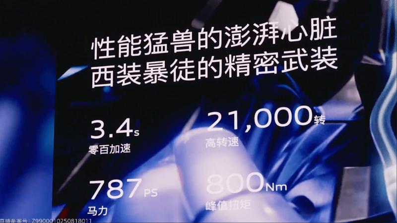  限时权益后售20.59万起 奥迪E5 Sportback给出3万购车优惠_0227223433 新闻 限时权益后售20.59万起 奥迪E5 Sportback给出3万购车优惠_0227223433 新闻 限时权益后售20.59万起 奥迪E5 Sportback给出3万购车优惠_0227223433 新闻 限时权益后售20.59万起 奥迪E5 Sportback给出3万购车优惠_0227223433 新闻 限时权益后售20.59万起 奥迪E5 Sportback给出3万购车优惠_0227223433 新闻 限时权益后售20.59万起 奥迪E5 Sportback给出3万购车优惠_0227223433 新闻