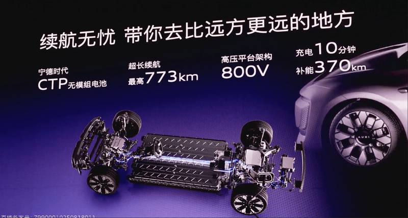  限时权益后售20.59万起 奥迪E5 Sportback给出3万购车优惠_0227223433 新闻 限时权益后售20.59万起 奥迪E5 Sportback给出3万购车优惠_0227223433 新闻 限时权益后售20.59万起 奥迪E5 Sportback给出3万购车优惠_0227223433 新闻 限时权益后售20.59万起 奥迪E5 Sportback给出3万购车优惠_0227223433 新闻 限时权益后售20.59万起 奥迪E5 Sportback给出3万购车优惠_0227223433 新闻 限时权益后售20.59万起 奥迪E5 Sportback给出3万购车优惠_0227223433 新闻