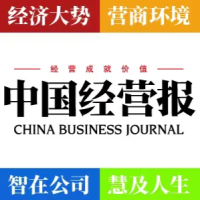 政策性收购二手房全面铺开 “老破小”或迎“暖春”