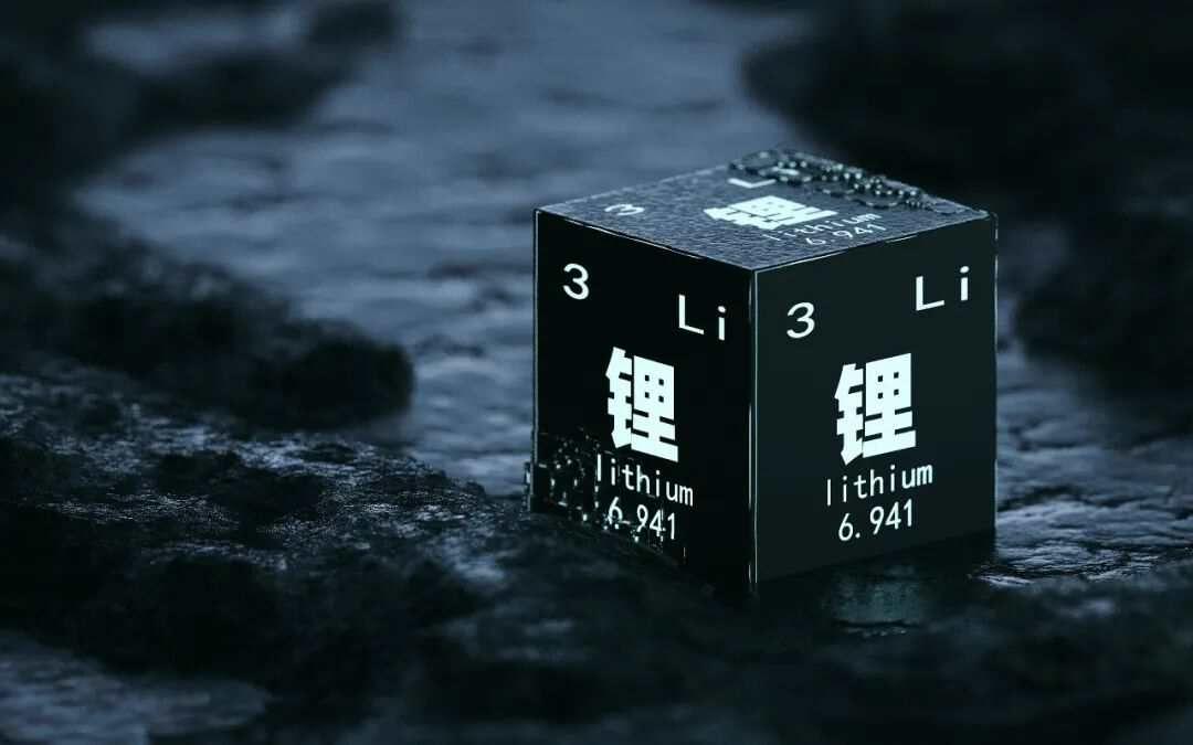 “白色石油”价格反转，谁能弯道超车？