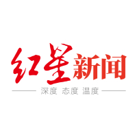 山东修高铁站挖出约5亿年前石海，专家称系寒武纪石灰岩，当地：已保护起来，正实地考察