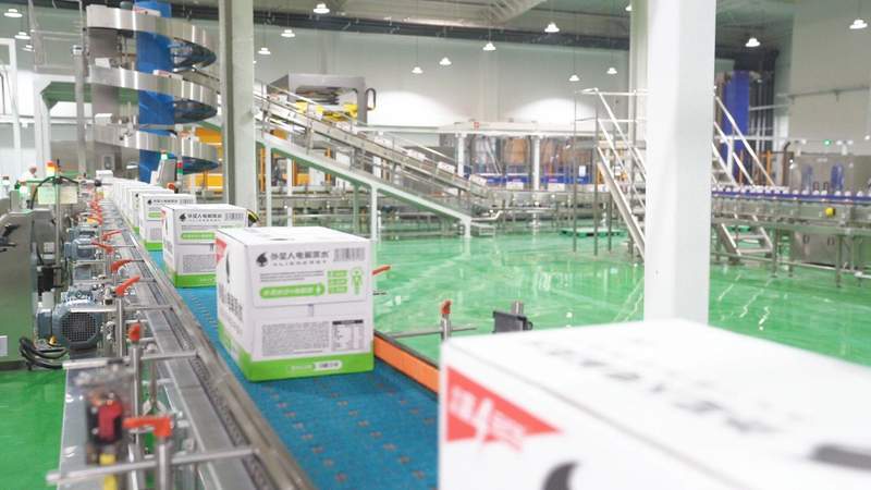 热潮涌动吹响实干“冲锋号” “马”力全开奋战新春“开门红”