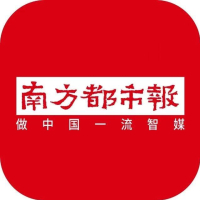 偷拍难治理？全国政协委员：建议增设侵犯公民隐私罪或偷窥罪
