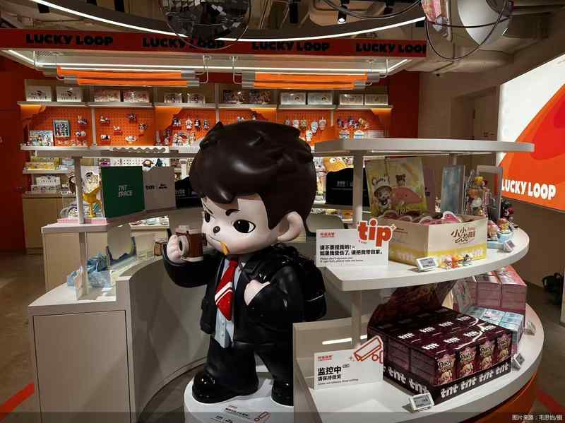 阿里线下潮玩新布局：好运连得首店亮相北京，蓄势冲击千亿赛道。