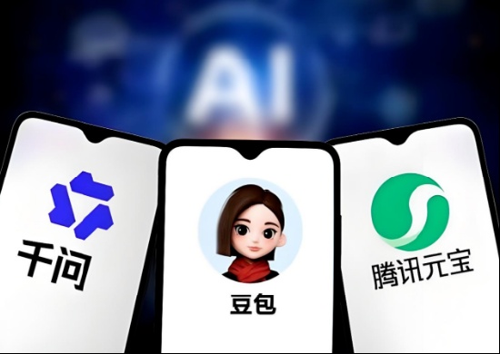  春节AI入口争夺硝烟散尽；千问技术骨干出走，留存难题凸显行业隐忧。 IT技术 春节AI入口争夺硝烟散尽；千问技术骨干出走，留存难题凸显行业隐忧。 IT技术 春节AI入口争夺硝烟散尽；千问技术骨干出走，留存难题凸显行业隐忧。 IT技术