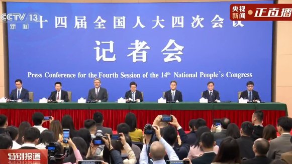  经济目标明确，政策合力加持，中国发展信心十足。 新闻 经济目标明确，政策合力加持，中国发展信心十足。 新闻 经济目标明确，政策合力加持，中国发展信心十足。 新闻 经济目标明确，政策合力加持，中国发展信心十足。 新闻