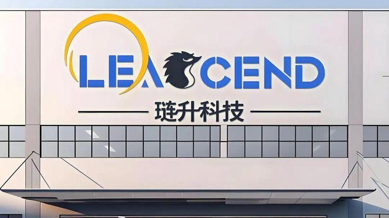 跨界光伏八年亏损累积；琏升科技现金流承压，新控股方全力托底能否逆转。 股票财经