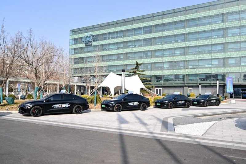  北汽蓝谷高管集体增持完成，治理升级注入长期发展信心。 股票财经 北汽蓝谷高管集体增持完成，治理升级注入长期发展信心。 股票财经 北汽蓝谷高管集体增持完成，治理升级注入长期发展信心。 股票财经 北汽蓝谷高管集体增持完成，治理升级注入长期发展信心。 股票财经