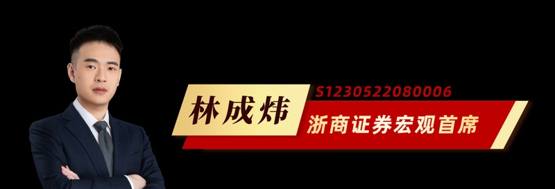  2026年经济政策主轴：固本培元，迈向高质量发展新阶段。 股票财经 2026年经济政策主轴：固本培元，迈向高质量发展新阶段。 股票财经 2026年经济政策主轴：固本培元，迈向高质量发展新阶段。 股票财经 2026年经济政策主轴：固本培元，迈向高质量发展新阶段。 股票财经 2026年经济政策主轴：固本培元，迈向高质量发展新阶段。 股票财经