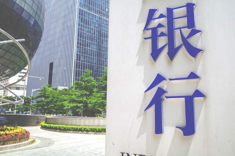  中小银行股份拍卖市场遇冷；巨额资产无人接手，折价促销难奏效。 股票财经 中小银行股份拍卖市场遇冷；巨额资产无人接手，折价促销难奏效。 股票财经 中小银行股份拍卖市场遇冷；巨额资产无人接手，折价促销难奏效。 股票财经 中小银行股份拍卖市场遇冷；巨额资产无人接手，折价促销难奏效。 股票财经 中小银行股份拍卖市场遇冷；巨额资产无人接手，折价促销难奏效。 股票财经 中小银行股份拍卖市场遇冷；巨额资产无人接手，折价促销难奏效。 股票财经