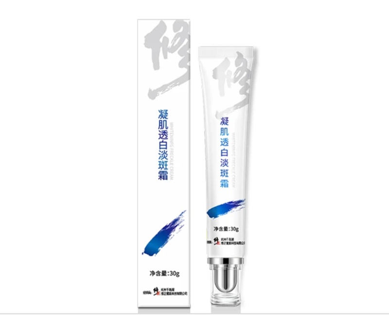  电商平台修正品牌乱象调查；授权费高企，贴牌咖啡护肤品暗藏风险。 新闻 电商平台修正品牌乱象调查；授权费高企，贴牌咖啡护肤品暗藏风险。 新闻 电商平台修正品牌乱象调查；授权费高企，贴牌咖啡护肤品暗藏风险。 新闻 电商平台修正品牌乱象调查；授权费高企，贴牌咖啡护肤品暗藏风险。 新闻