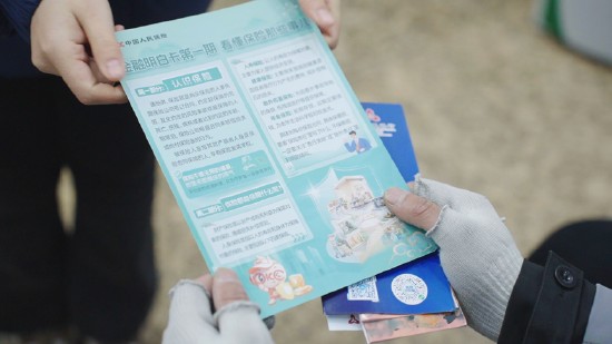  数智技术助力适老服务，中诚信托多措并举守护银发权益。 新闻