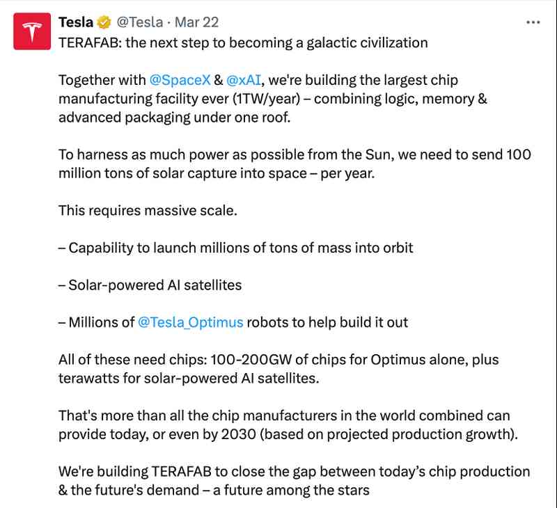  马斯克启动Terafab超级芯片计划；年算力目标惊人；太空AI基础设施成重点。 IT技术