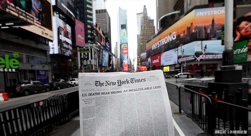  芯片博弈中的信任坍塌：从美光审查回溯全球化迷梦 IT技术 芯片博弈中的信任坍塌：从美光审查回溯全球化迷梦 IT技术