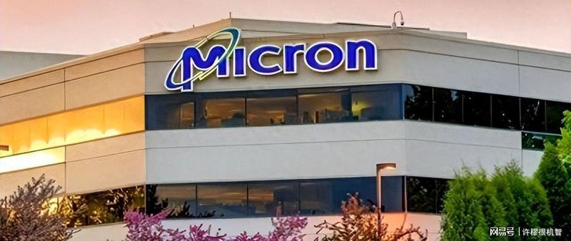  芯片博弈中的信任坍塌：从美光审查回溯全球化迷梦 IT技术 芯片博弈中的信任坍塌：从美光审查回溯全球化迷梦 IT技术