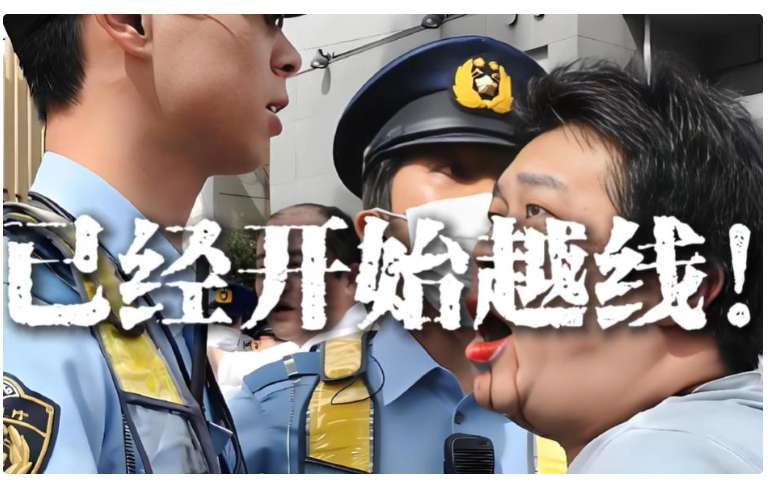  关注国际局势的朋友：深度解析近期日本使馆闯入事件的本质真相 新闻