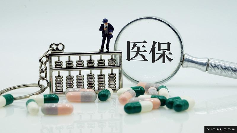  家长必读：告别焦虑，中考新政下的升学突围指南 教育招生