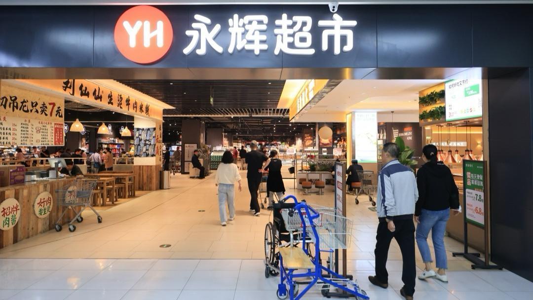  零售阵痛期的迷茫与觉醒——回归商业本质方能重获新生。 新闻