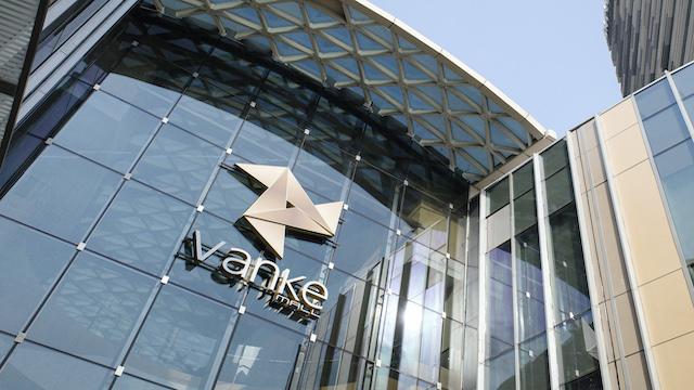  零售阵痛期的迷茫与觉醒——回归商业本质方能重获新生。 新闻