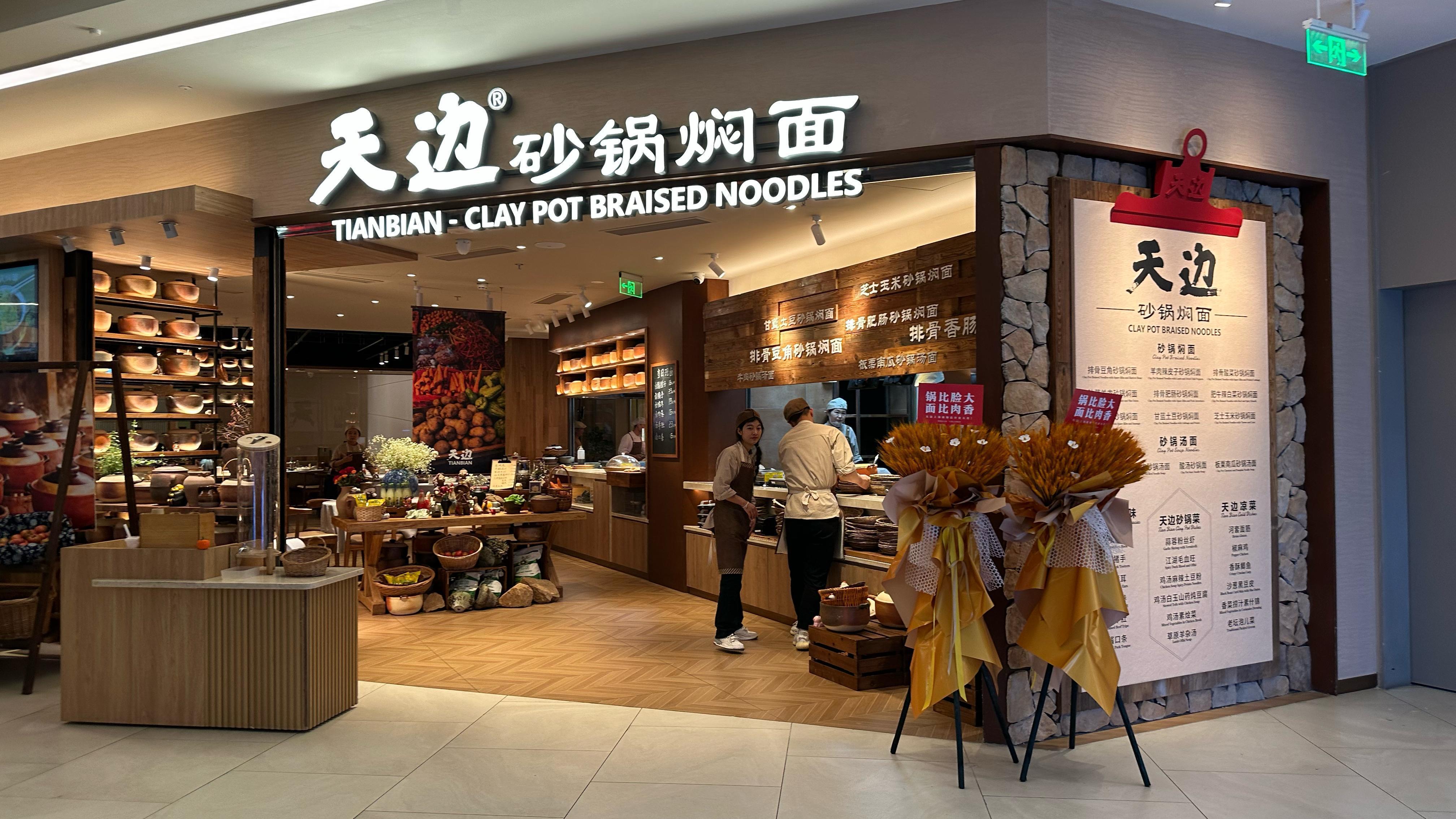  零售阵痛期的迷茫与觉醒——回归商业本质方能重获新生。 新闻