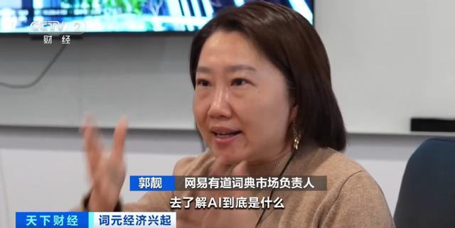  AI从业者必读：算力成本激增下的价值重构策略 IT技术