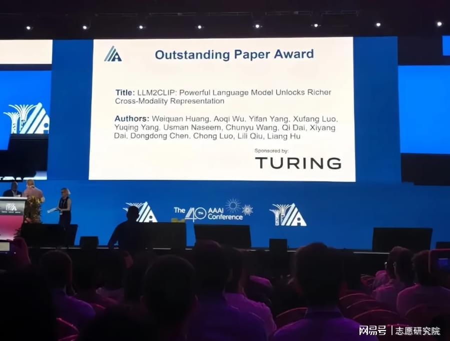  择校迷茫与时代焦虑的终极解法：同济大学AI赋能战略深度测评 教育招生