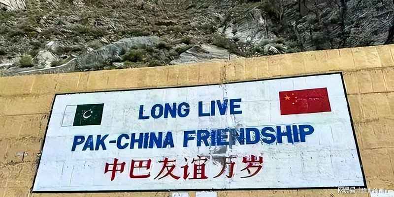  如果真心换不来尊重，那还要继续卑微讨好吗？深度剖析巴基斯坦的战略觉醒 新闻 如果真心换不来尊重，那还要继续卑微讨好吗？深度剖析巴基斯坦的战略觉醒 新闻 如果真心换不来尊重，那还要继续卑微讨好吗？深度剖析巴基斯坦的战略觉醒 新闻 如果真心换不来尊重，那还要继续卑微讨好吗？深度剖析巴基斯坦的战略觉醒 新闻