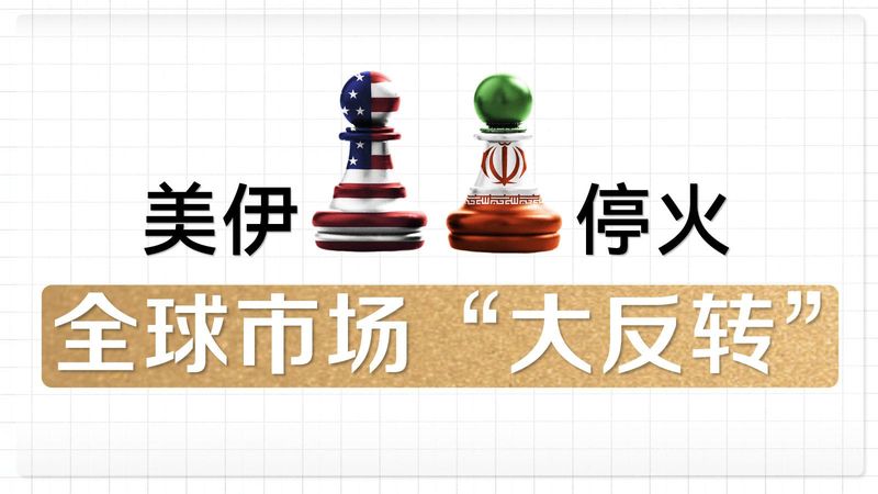  期货市场参与者：能源品种交割风险与监管应对方案 新闻 期货市场参与者：能源品种交割风险与监管应对方案 新闻 期货市场参与者：能源品种交割风险与监管应对方案 新闻