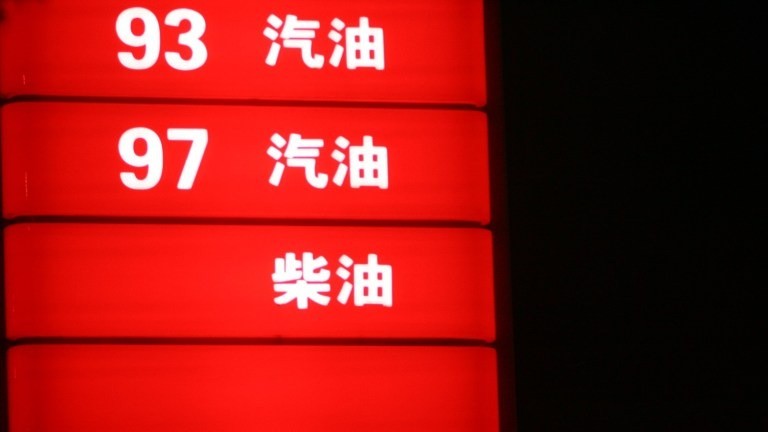  期货市场参与者：能源品种交割风险与监管应对方案 新闻 期货市场参与者：能源品种交割风险与监管应对方案 新闻 期货市场参与者：能源品种交割风险与监管应对方案 新闻