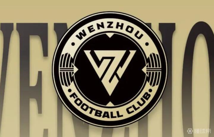  中乙俱乐部财务危机深度复盘：温州FC两年亏损800万的结构性病灶与破局路径 体育新闻 中乙俱乐部财务危机深度复盘：温州FC两年亏损800万的结构性病灶与破局路径 体育新闻