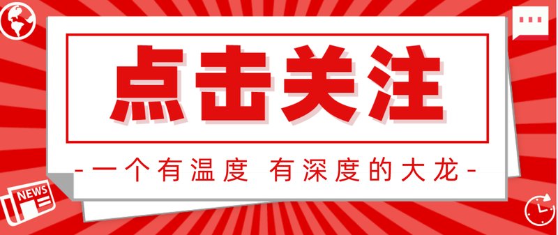  【全球市场深度复盘】中东地缘风险升级与美股暴跌背后的市场联动逻辑 股票财经 【全球市场深度复盘】中东地缘风险升级与美股暴跌背后的市场联动逻辑 股票财经