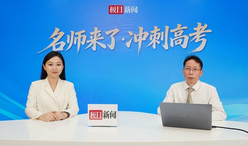 最后冲刺阶段，生物复习做好这四件事，家长和孩子都安心 教育招生