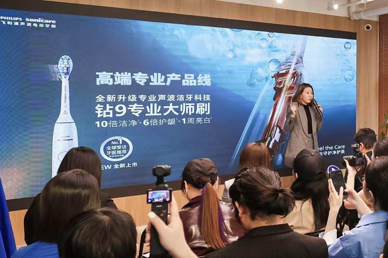  当口腔护理遇见黑科技：你与自信笑容之间，只差一把专业级牙刷 健康养生