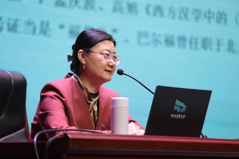  技术演进与学术深化：〈庄子〉英译史的百年跨越 文化旅游