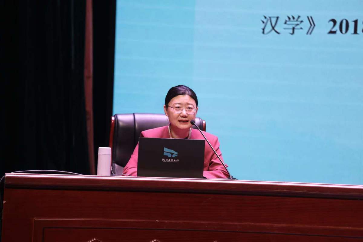  技术演进与学术深化：〈庄子〉英译史的百年跨越 文化旅游