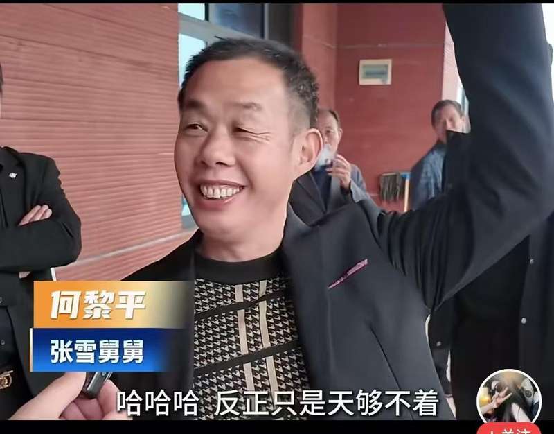  【技术解码】专注力方法论：如何用热爱跨越阶层壁垒 企业服务