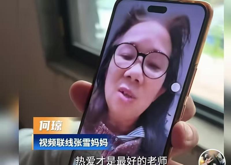  【技术解码】专注力方法论：如何用热爱跨越阶层壁垒 企业服务