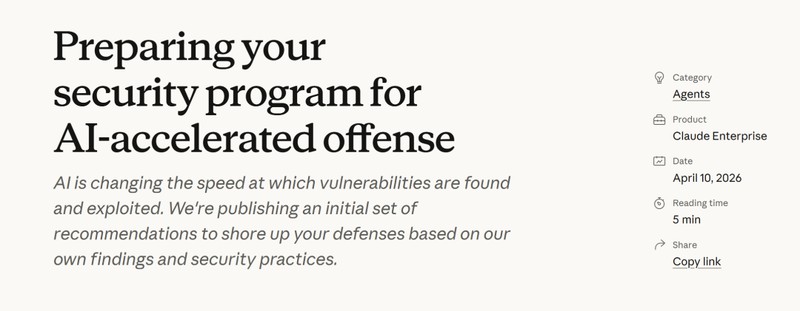  【技术内幕】Claude Mythos如何用4天扳倒Cloudflare：一个极客的深度复盘 IT技术
