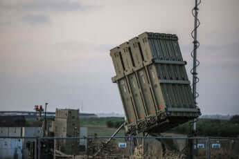  【地缘观察】从波斯帝国荣光到伊斯兰革命：解码伊朗民族性格中的“不屈基因” 新闻 【地缘观察】从波斯帝国荣光到伊斯兰革命：解码伊朗民族性格中的“不屈基因” 新闻