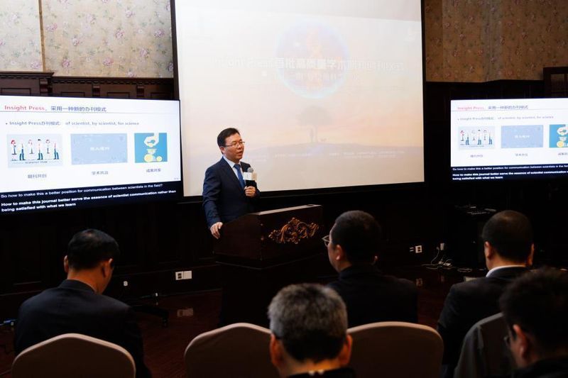  从诺奖得主站台到科学家办刊：解码中国学术出版的新范式革命 新闻 从诺奖得主站台到科学家办刊：解码中国学术出版的新范式革命 新闻