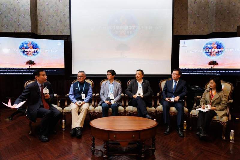  从诺奖得主站台到科学家办刊：解码中国学术出版的新范式革命 新闻 从诺奖得主站台到科学家办刊：解码中国学术出版的新范式革命 新闻