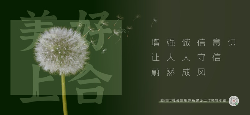  老年国画研修：55-75岁的艺术修行之道——胶州职业教育中心2026年春季班深度解读 文化旅游