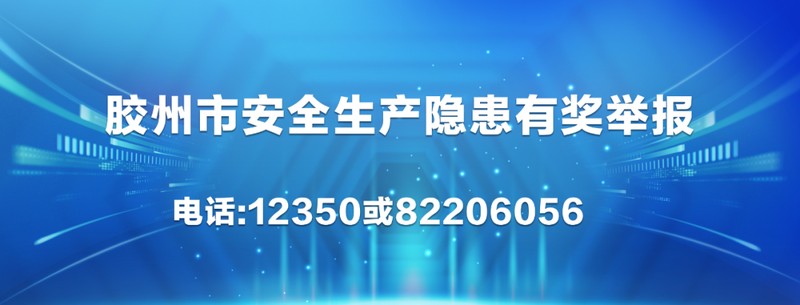  老年国画研修：55-75岁的艺术修行之道——胶州职业教育中心2026年春季班深度解读 文化旅游