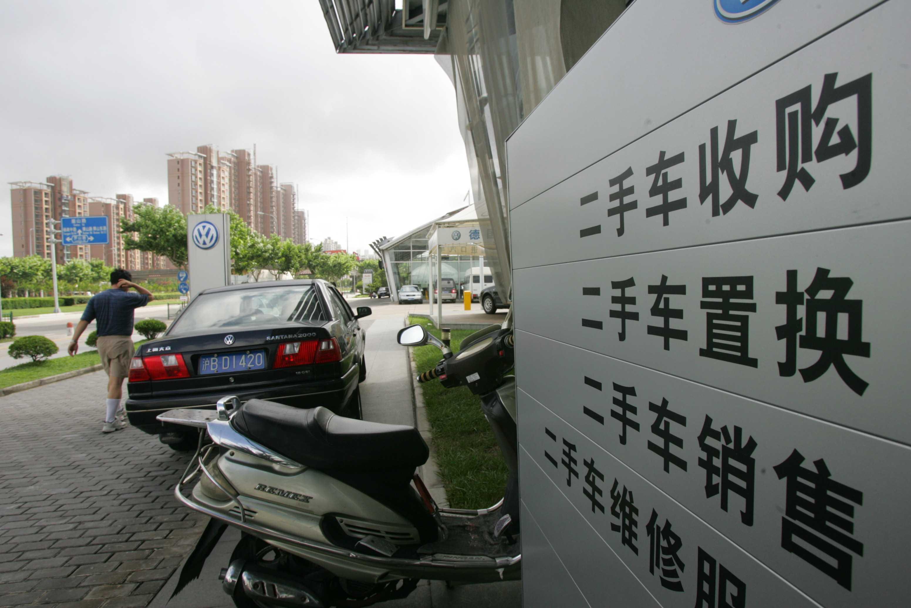  开普检测2026Q1财报深度解读：主营收下降57.06%背后的结构性困境 股票财经