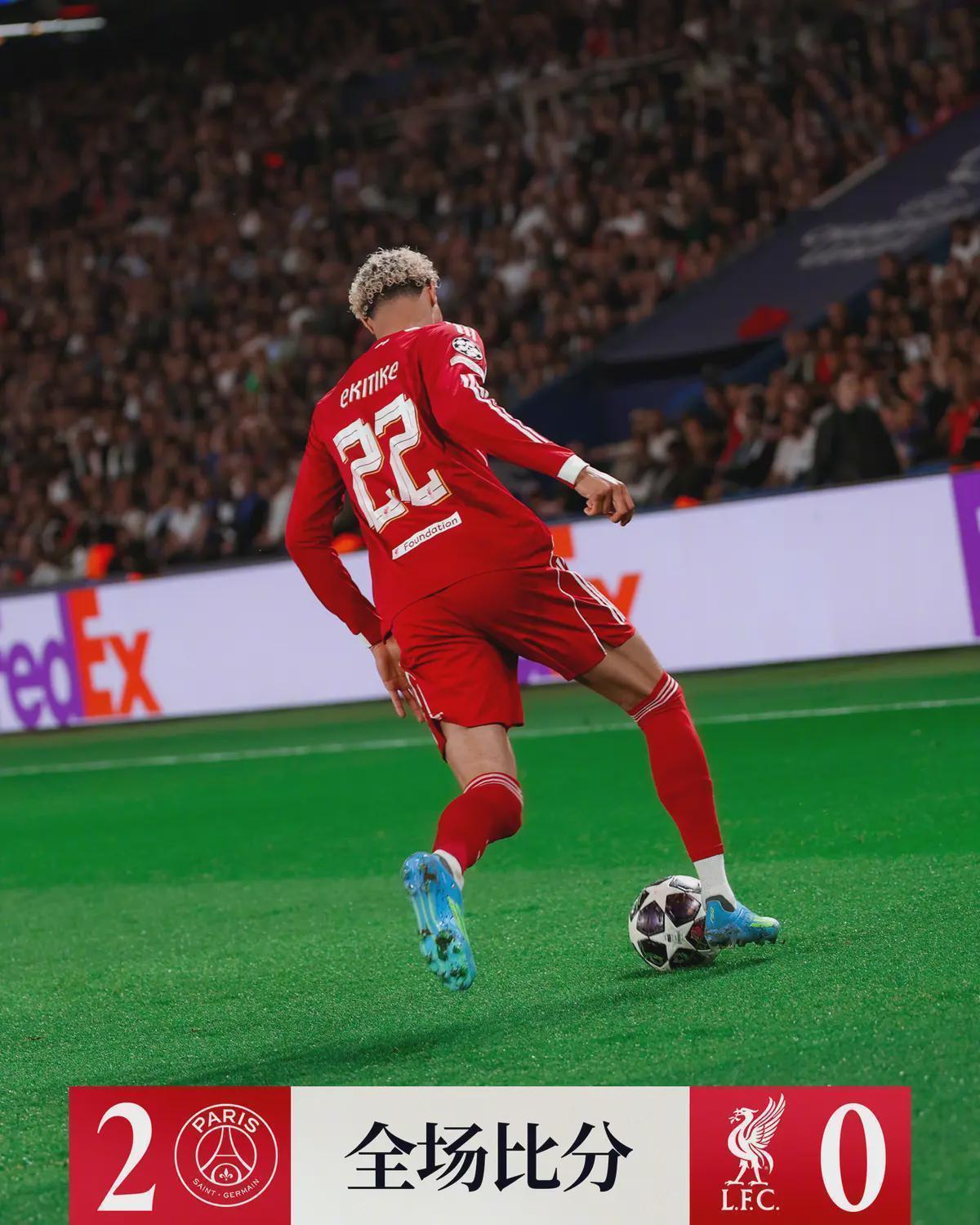  战术坍塌与数据真相：安菲尔德奇迹为何难再现 体育新闻