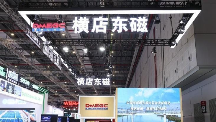  算力并购再下一城：安诺其收购烽云信息的深层逻辑与产业信号 股票财经