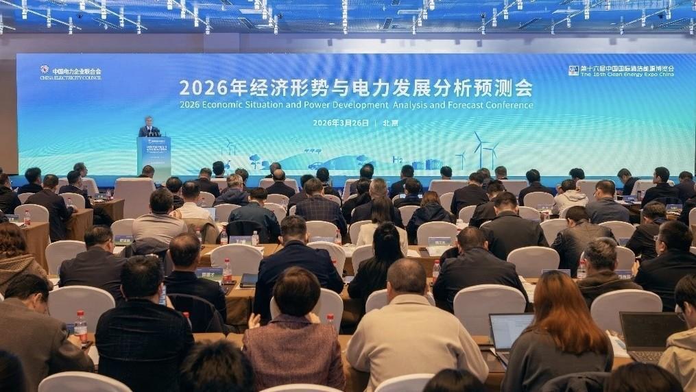  算力并购再下一城：安诺其收购烽云信息的深层逻辑与产业信号 股票财经