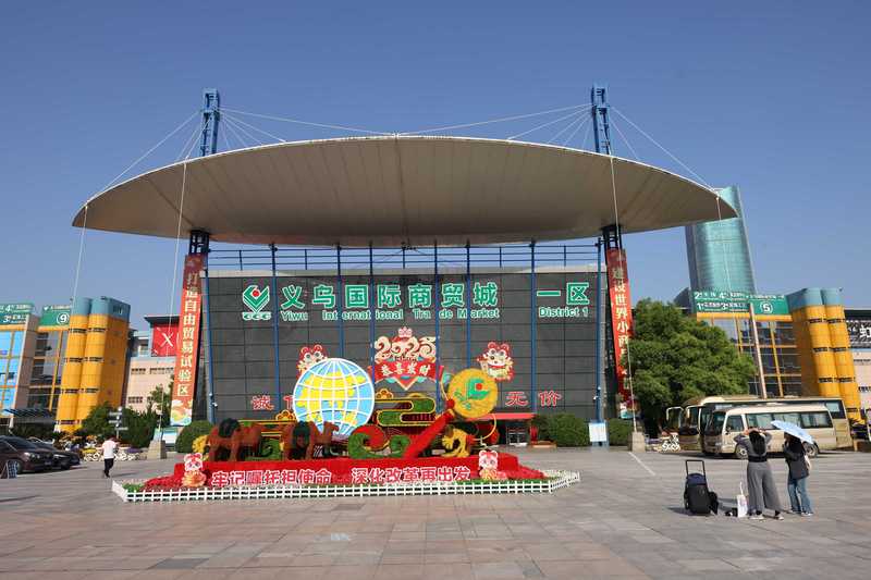  营收增长背后的利润困局：奕帆传动一季度财报深度解剖 股票财经 营收增长背后的利润困局：奕帆传动一季度财报深度解剖 股票财经
